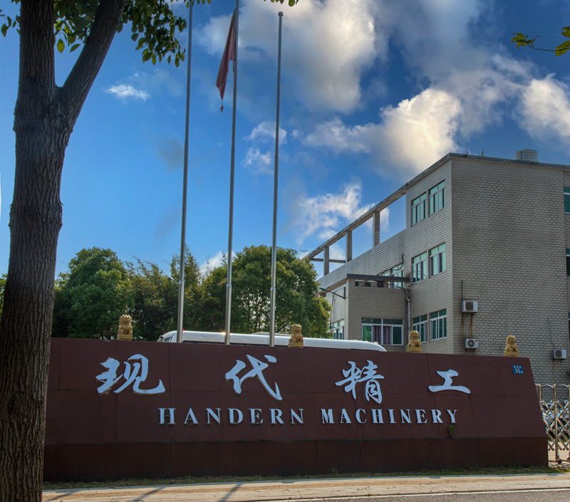 假期結(jié)束！現(xiàn)代精工開工奮力前行！