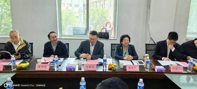 鑒定技術(shù)會議現(xiàn)場2 鑒定技術(shù)會議現(xiàn)場2