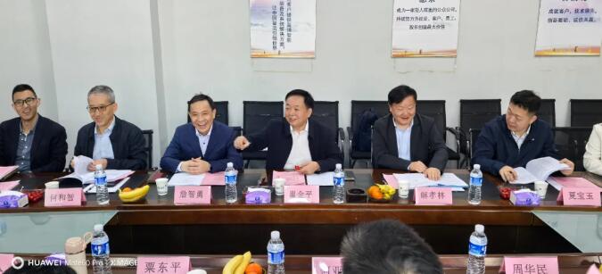鑒定技術(shù)會議現(xiàn)場3 鑒定技術(shù)會議現(xiàn)場3